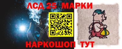 мдма Шахты