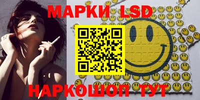 мдма Шахты