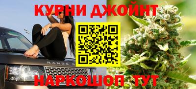 мдма Шахты