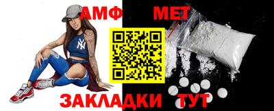 мдма Шахты