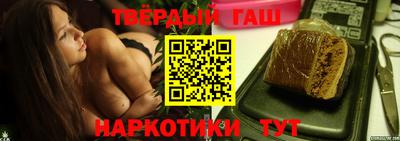 мдма Шахты