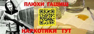 мдма Шахты