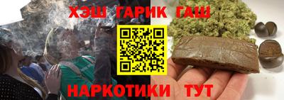 мдма Шахты
